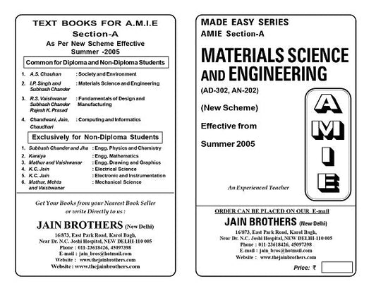 AMIE Section (A) Materials Science and Engineering (AD-302)(AN-202)