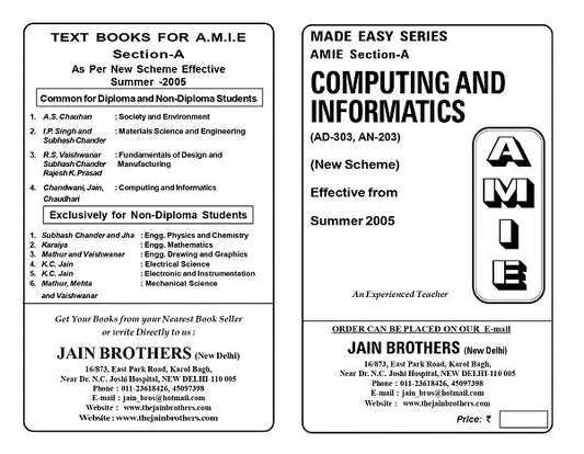 AMIE Section (A) Computing and Informatics (AD-303)(AN-203)