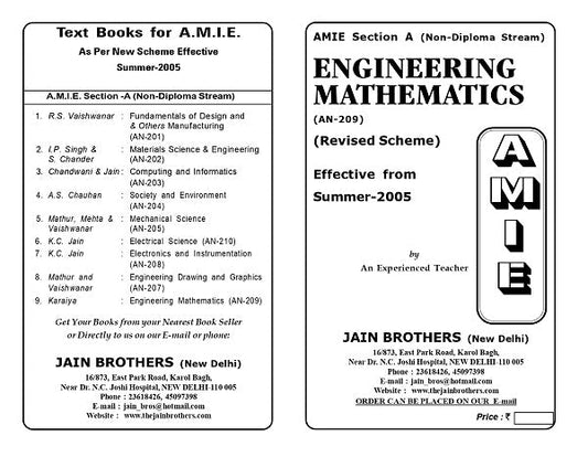 AMIE Section (A) Engineering Mathematics (AN-209)