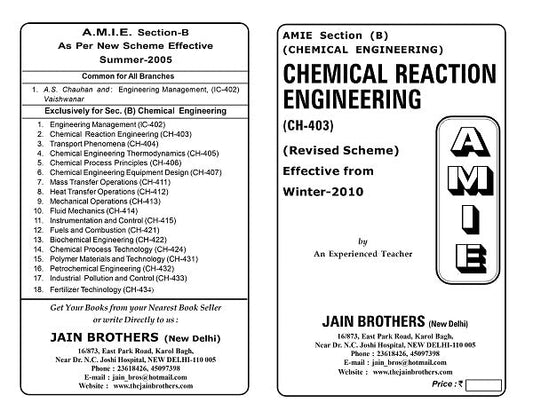 AMIE Section (B) Chemical Reaction Engineering (CH-403)
