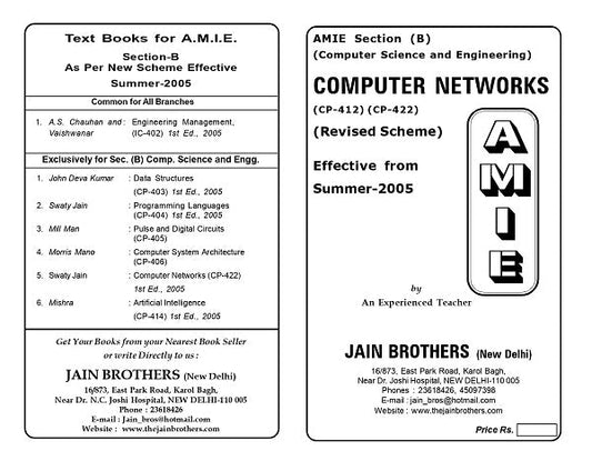 AMIE Section (B) Computer Networks (CP-412, 422)