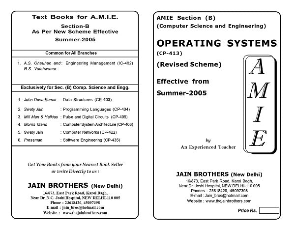 AMIE Section (B) Operating Systems (CP-413)
