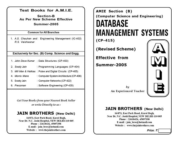 AMIE Section (B) Database Management Systems (CP-415)