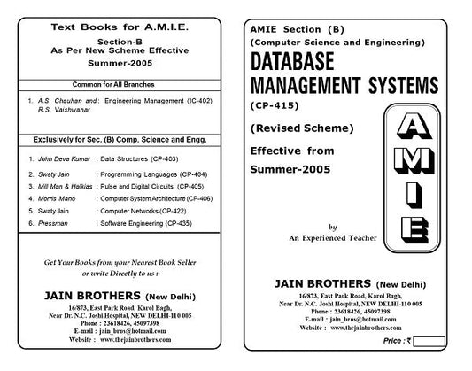 AMIE Section (B) Database Management Systems (CP-415)