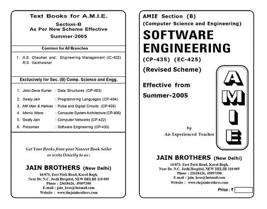AMIE Section (B) Software Engineering (CP-435) (EC-425)