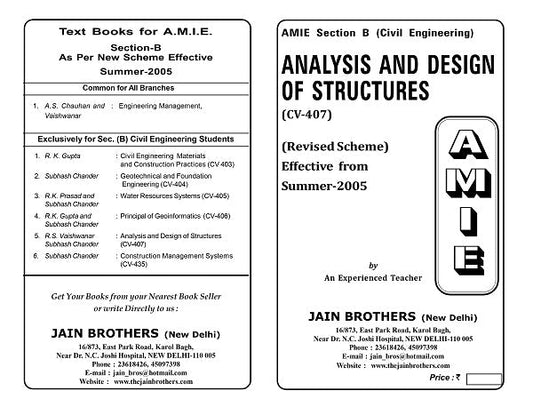 AMIE Section (B) Analysis and Design of Structures (CV-407)