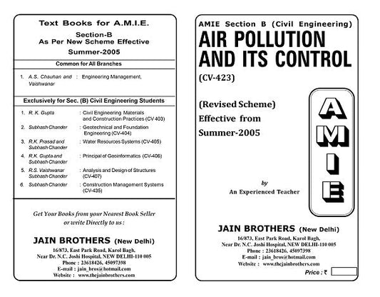AMIE Section (B) Air Pollution and Its Control (CV-423)