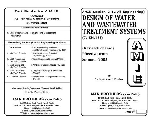 AMIE Section (B) Design of Water and Waste Water Treatment (CV-424, 434)