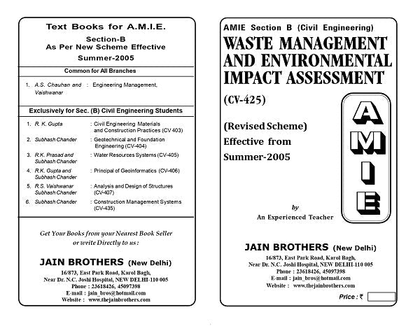 AMIE Section (B) Waste Management and Environmental Impact Assessment (CV-425)