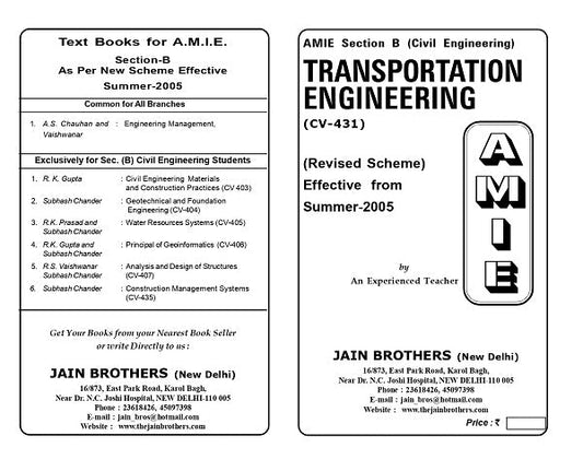 AMIE Section (B) Transportation Engineering (CV-431)