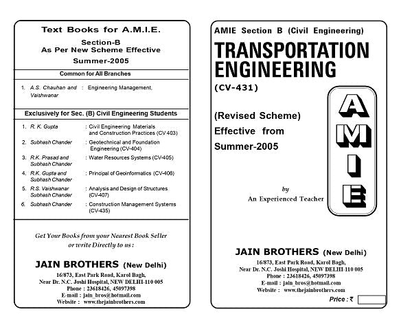 AMIE Section (B) Transportation Engineering (CV-431)