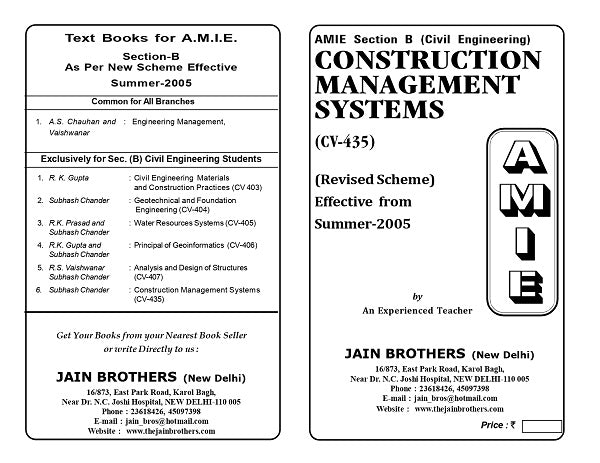 AMIE Section (B) Construction Management Systems (CV-435)