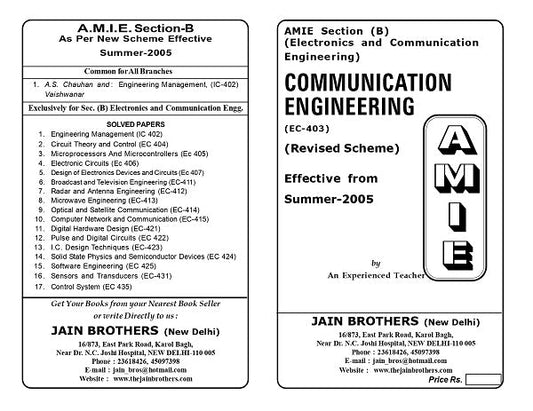 AMIE Section (B) Communication Engineering (EC-403)