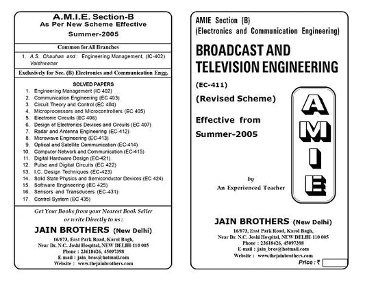 AMIE Section (B) Broadcast and Television Engineering (EC-411)