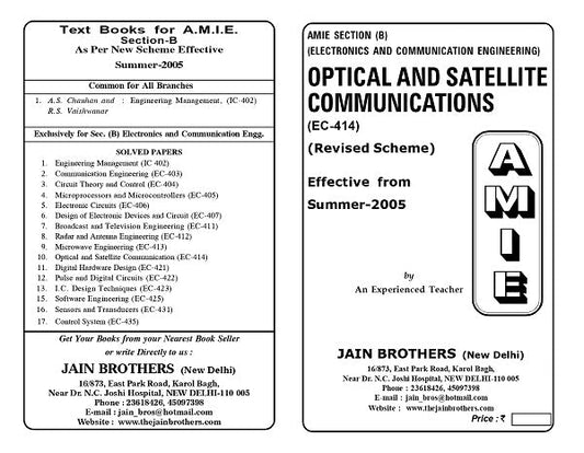 AMIE Section (B) Optical and Satellite Communication (EC-414)
