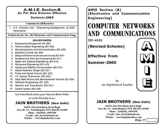 AMIE Section (B) Computer Networks and Communications (EC-415)