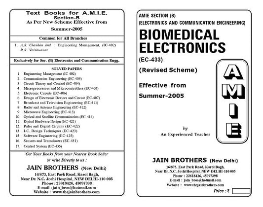 AMIE Section (B) Biomedical Electronics (EC-433)