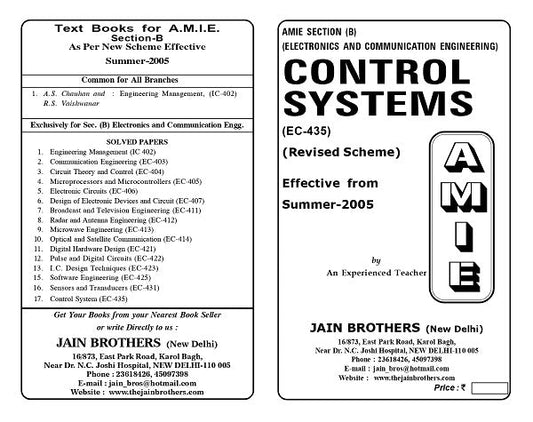 AMIE Section (B) Control Systems (EC-435)