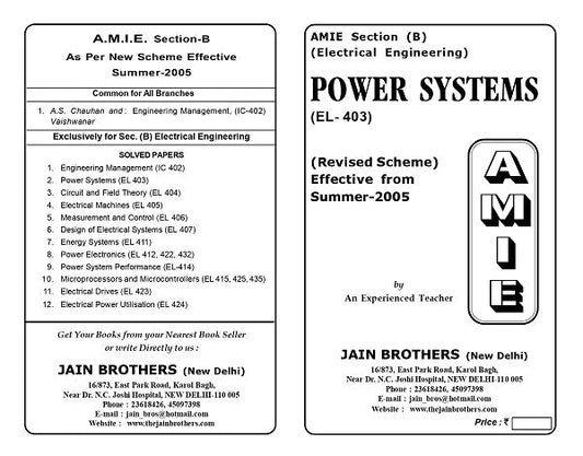 AMIE Section (B) Power Systems (EL-403)