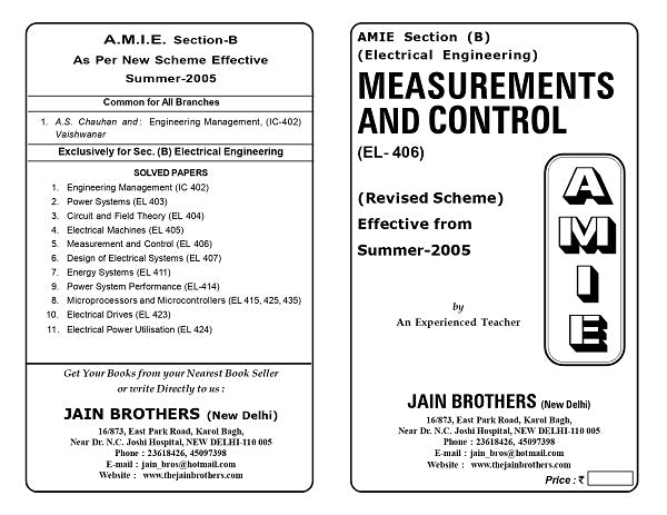 AMIE Section (B) Measurement and Control (EL-406)