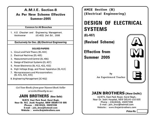 AMIE Section (B) Design of Electrical Systems (EL-407)
