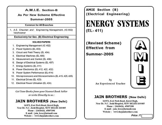 AMIE Section (B) Energy Systems (EL-411)