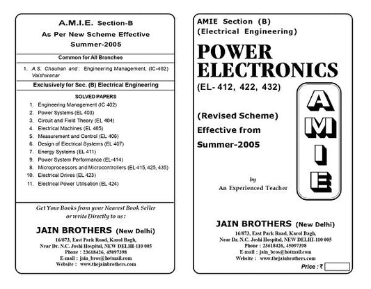 AMIE Section (B) Power Electronics (EL-412, 422, 432)