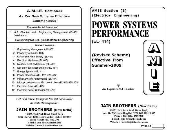 AMIE Section (B) Power Systems Performance (EL-414)