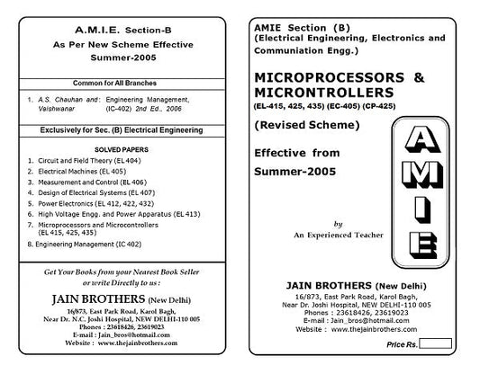 AMIE Section (B) Microprocessor and Microcontrollers (EL-415, 425, 435) (EC-405) (CP-425)