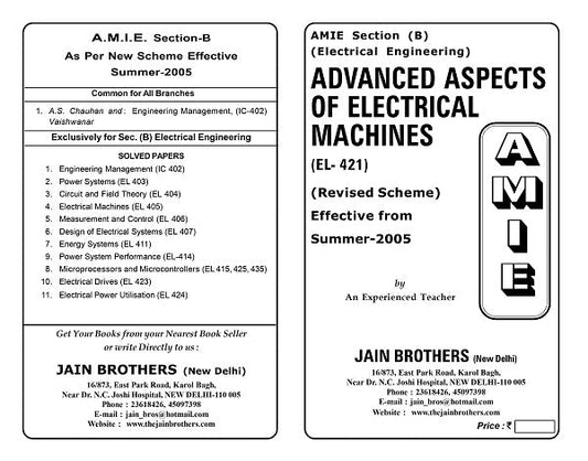 AMIE Section (B) Advance Aspects of Electrical Machines (EL-421)