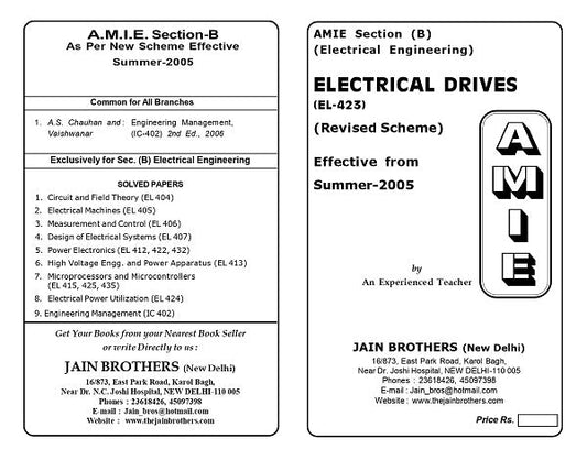 AMIE Section (B) Electrical Drives (EL-423)