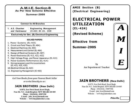AMIE Section (B) Electrical Power Utilisation (EL-424)