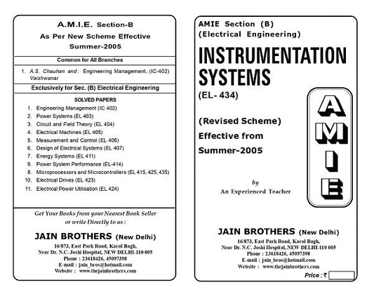 AMIE Section (B) Instrumentation Systems (EL-434)