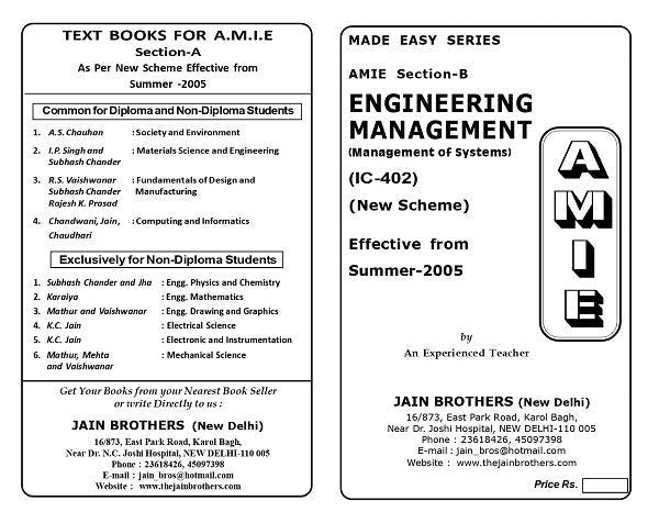 AMIE Section (B) Engineering Management (IC-402)
