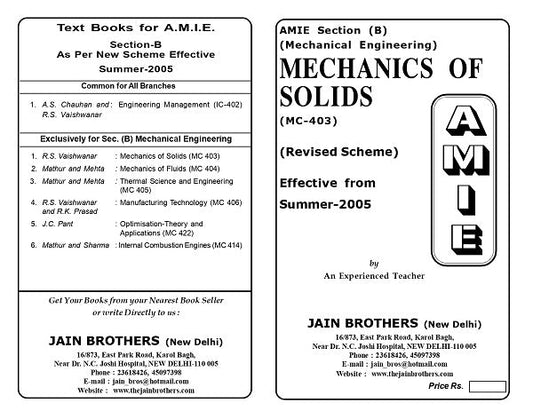 AMIE Section (B) Mechanics of Solids (MC-403)