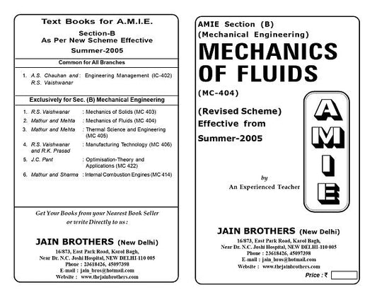 AMIE Section (B) Mechanics of Fluids (MC-404)