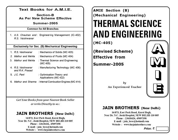 AMIE Section (B) Thermal Sciences and Engineering (MC-405)