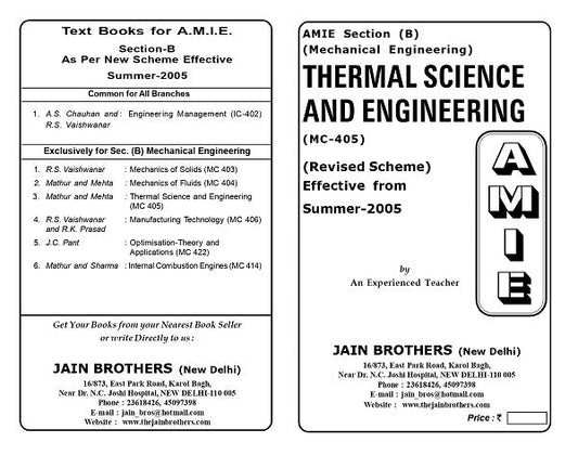 AMIE Section (B) Thermal Sciences and Engineering (MC-405)