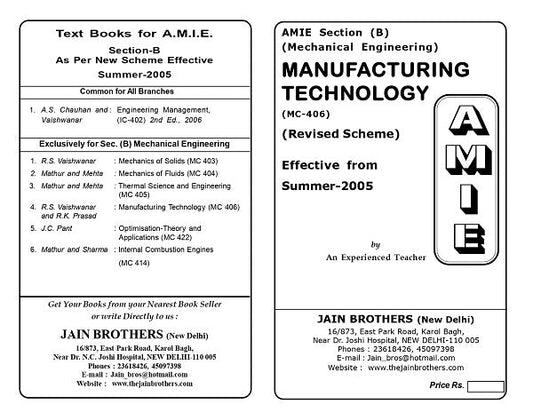 AMIE Section (B) Manufacturing Technology (MC-406)