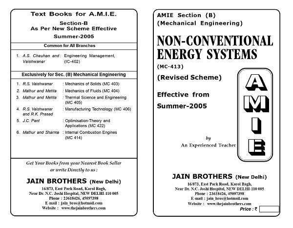 AMIE Section (B) Non-Conventional Energy Systems (MC-413)