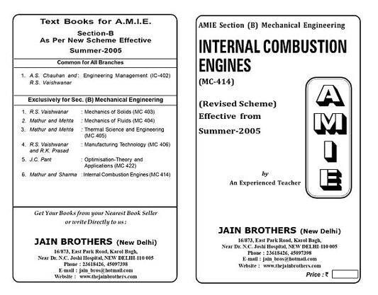 AMIE Section (B) Internal Combustion Engines (MC-414)