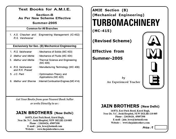 AMIE Section (B) Turbomachinery (MC-415)