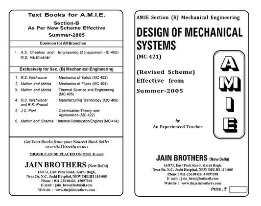 AMIE Section (B) Design of Mechanical Systems (MC-421)