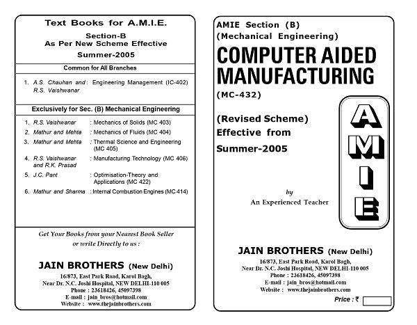 AMIE Section (B) Computer Aided Manufacturing (MC-432)