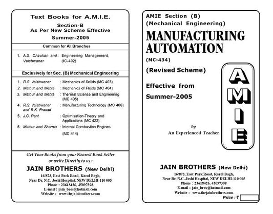 AMIE Section (B) Manufacturing Automation (MC-434)