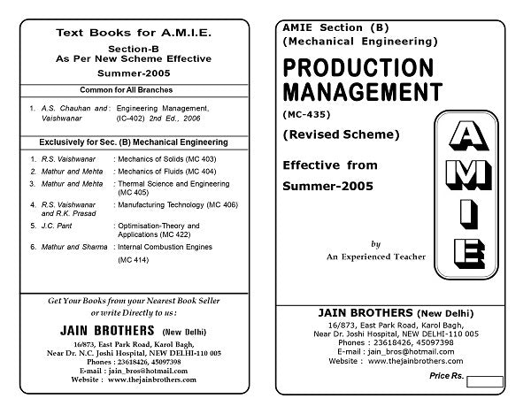 AMIE Section (B) Production Management (MC-435)