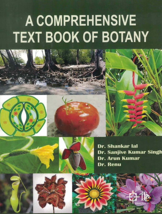 Comprehensive Textbook of Botany By Shankar Lal