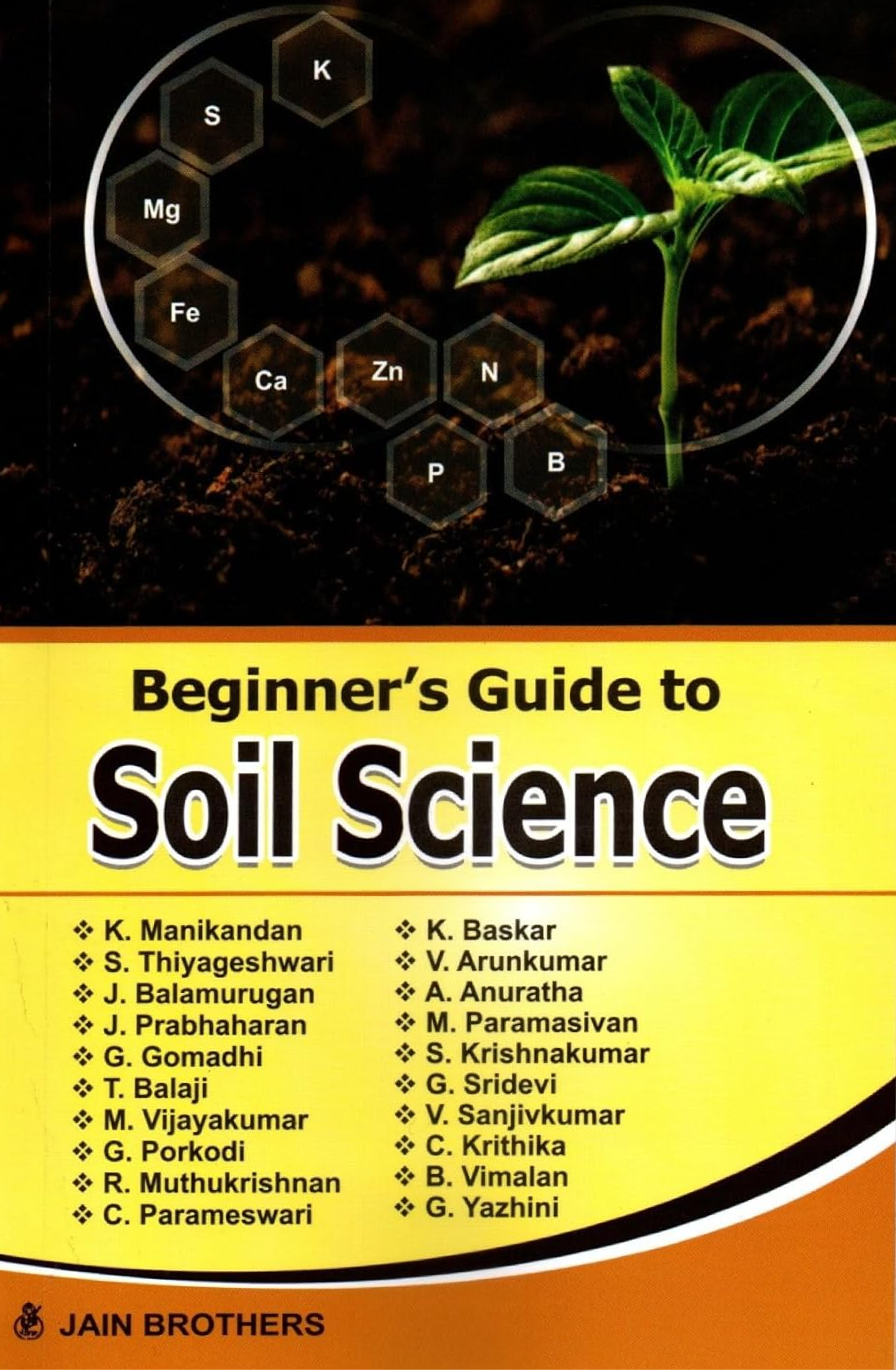 Beginner's Guide to Soil Science by K. Manikandan – jainbookmart