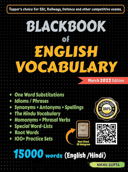 BlackBook of English Vocabulary 15000 words March 2023 by Nikhil Gupta 9788195645718