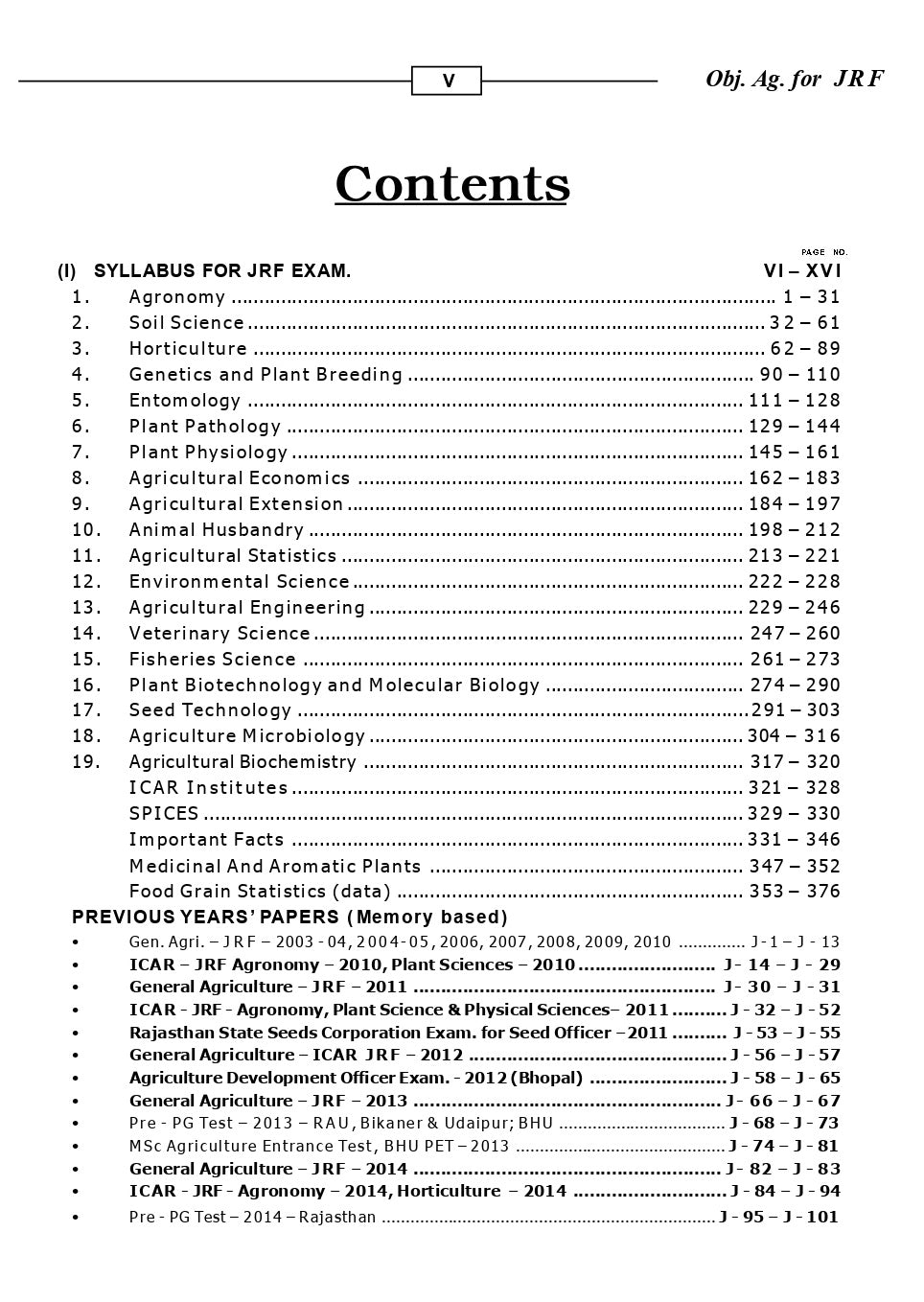 Objective Agriculture 24th Edition 2025 Includes Previous Papers Questions of JRF, Exam. by S.R. Kantwa